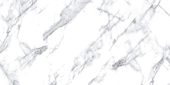 Treasure Ice White Marble 12x24 Carved | Marino Tile NY