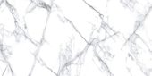 Treasure Ice White Marble 12x24 Polished | Marino Tile NY