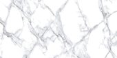 Treasure Ice White Marble 12x24 Polished | Marino Tile NY