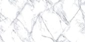 Treasure Ice White Marble 24x48 Polished | Marino Tile NY