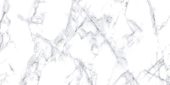 Treasure Ice White Marble 24x48 Polished | Marino Tile NY