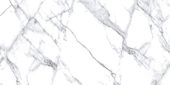 Treasure Ice White Marble 24x48 Polished | Marino Tile NY
