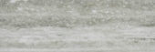 Treiste Travertini Honed 4X12 | Marino Tile NY