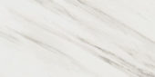 Royal Stoneworks 12X24 Italian Cream Vein Polished | World Tile Company