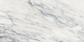 Royal Stoneworks 12X24 Regal White Vein Honed | World Tile Company