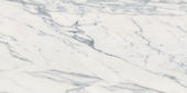 Royal Stoneworks 24X48 Regal White Vein Honed | World Tile Company