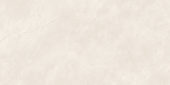Royal Stoneworks 24X48 Sovereign Cream Vintage Pv | World Tile Company