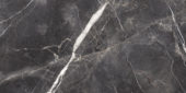 Royal Stoneworks 24X48 Tuscan Forge Vein Honed | World Tile Company