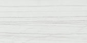 Royal Stoneworks 24X48 Tuscan White Vein Honed | World Tile Company