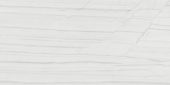 Royal Stoneworks 36X72 Tuscan White Vein Honed | World Tile Company