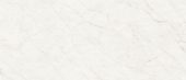 Royal Stoneworks 48X110 Cloudstone White Honed | World Tile Company