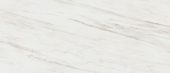 Royal Stoneworks 48X110 Italian Cream Vein Polished | World Tile Company