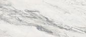 Royal Stoneworks 48X110 Regal White Vein Polished | World Tile Company