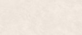 Royal Stoneworks 48X110 Sovereign Cream Honed | World Tile Company