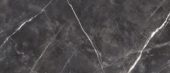 Royal Stoneworks 48X110 Tuscan Forge Vein Honed | World Tile Company