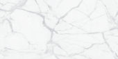 Royal Stoneworks 63X126 Grandvein White Honed | World Tile Company