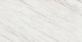 Royal Stoneworks 63X126 Italian Cream Vein Polished | World Tile Company